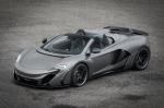 McLaren 650S by FAB Design 2015 года